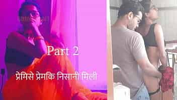 My Boyfriend Gives Me a Nice Gift Part 2- Indian Audio Sex Story in Hindi video