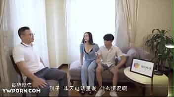 剧情演绎之失业男把妻子托付给伙伴  结果她被草了 video